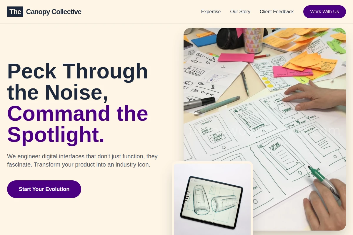 Sap Product Design